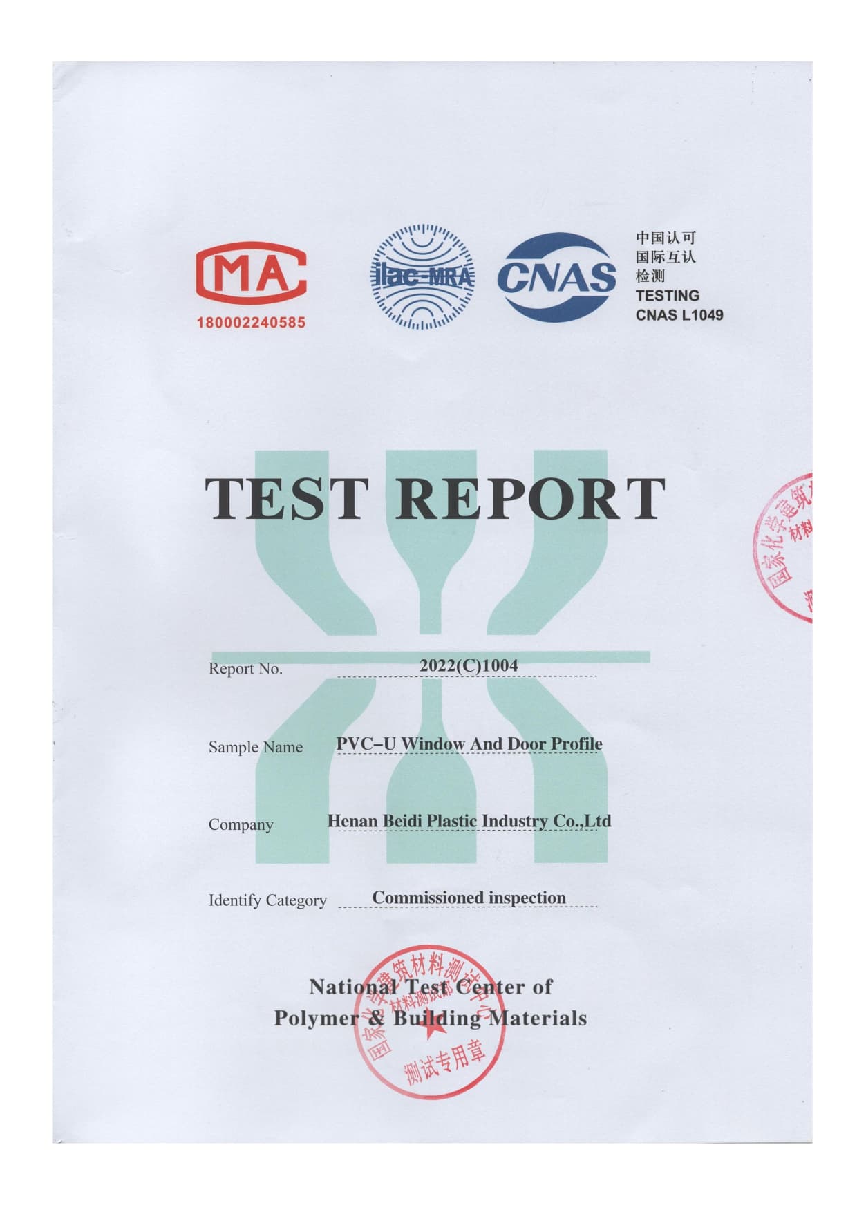 Baydee Profile Ageing Certificate